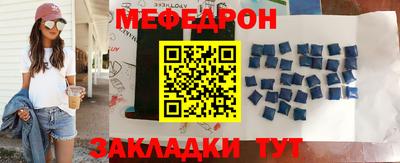 амф Кинель
