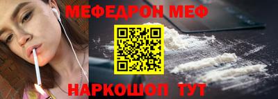 spice Кингисепп