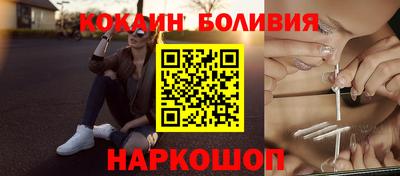 амф Кинель