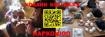 амф Кинель
