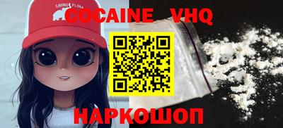 герыч Кимры