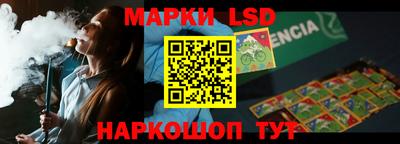 герыч Кимры