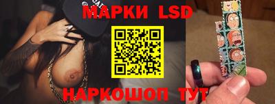 амф Кинель