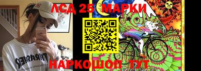 герыч Кимры