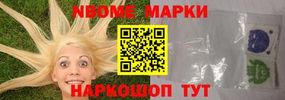 амф Кинель