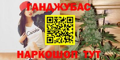 герыч Кимры