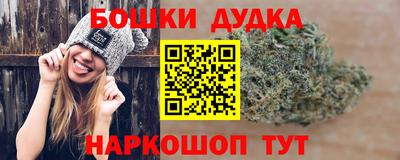 герыч Кимры