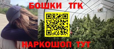 герыч Кимры
