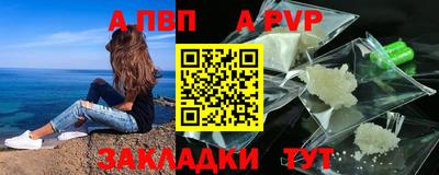 амф Кинель
