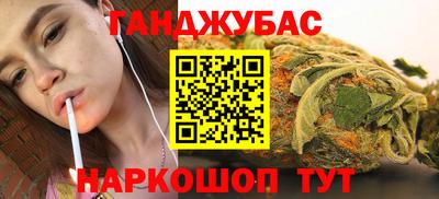 герыч Кимры