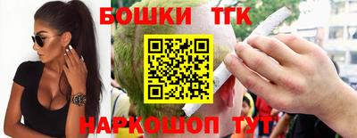 герыч Кимры