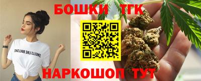 spice Кингисепп