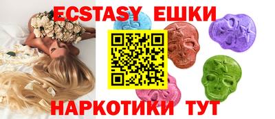 амф Кинель