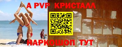 герыч Кимры
