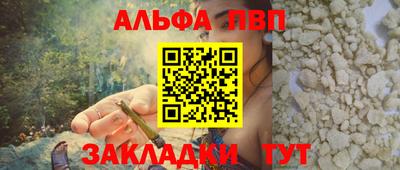 герыч Кимры