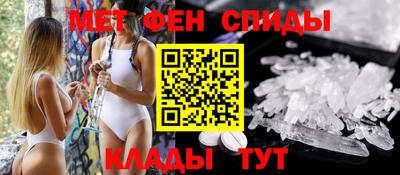 герыч Кимры