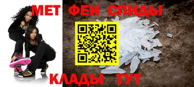 герыч Кимры