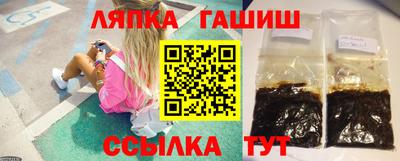 амф Кинель