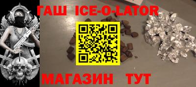 герыч Кимры