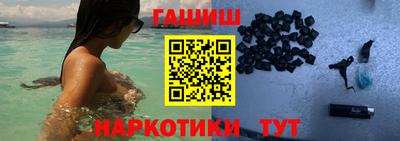 герыч Кимры