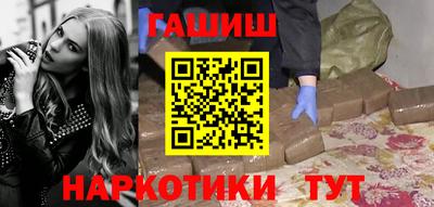 герыч Кимры