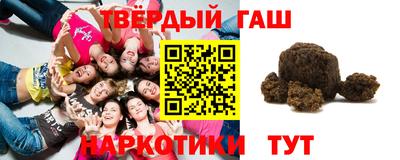 герыч Кимры