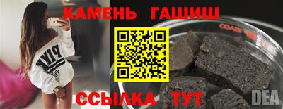 герыч Кимры