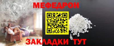 spice Кингисепп
