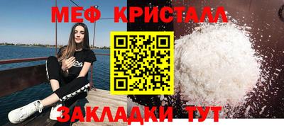 амф Кинель