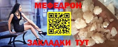 амф Кинель