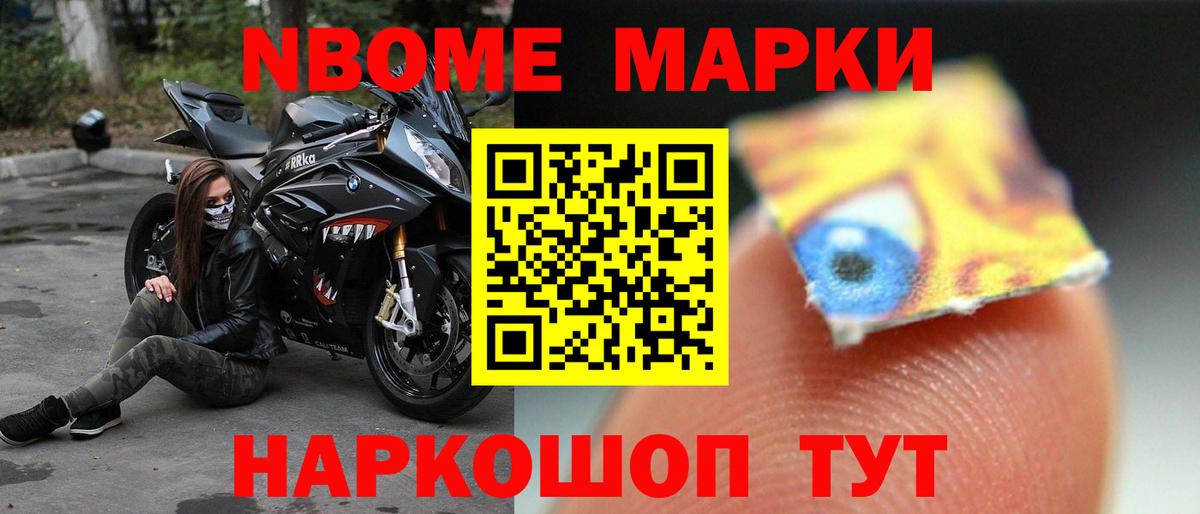 Лсд 25 экстази кислота  Вход с VPN  Лсд 25 экстази ecstasy  Котельники 