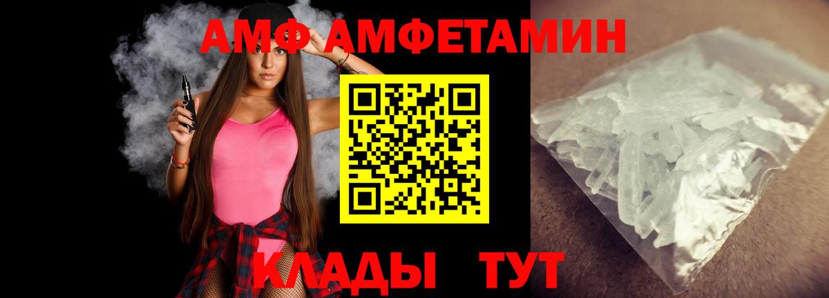 APVP Котельники